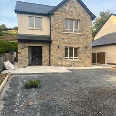 Building stone