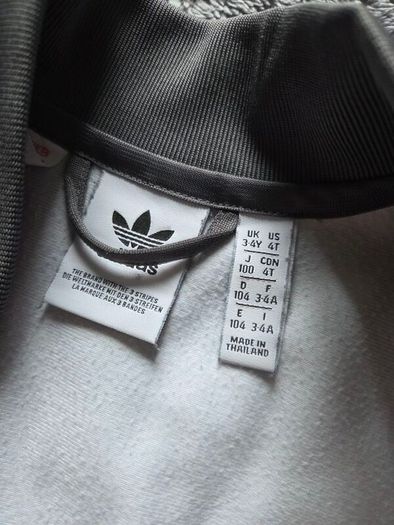 3-4years, Adidas Camo Jacket