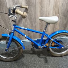 Kids bike