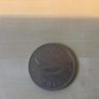 Irish pound coin 2000 Image 2