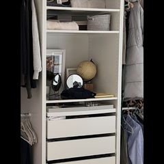Ikea Pax Wardrobe
