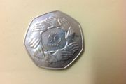 1973 "hands" English  50 pence coin