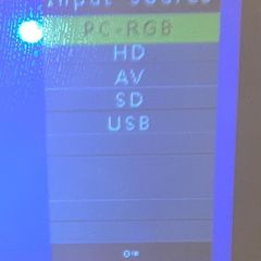 projector LED