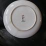 vintage Japanese IMARI PLATE Image 4