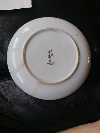 vintage Japanese IMARI PLATE