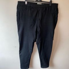 New look jeggings (size 24)