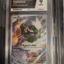 Black Star Promo - Slabs - updated 01/07 Image 9