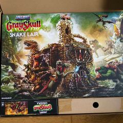 Masters of the Universe (MOTU) Origins - Snake Lair Playset (Mattel Creations Crowdfund Exclusive)