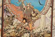The Book Of Conquests by Jim Fitzpatrick.