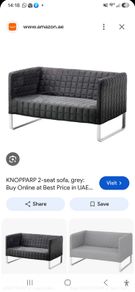 Ikea couch
