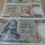 3 x Greek Drachma Image 2