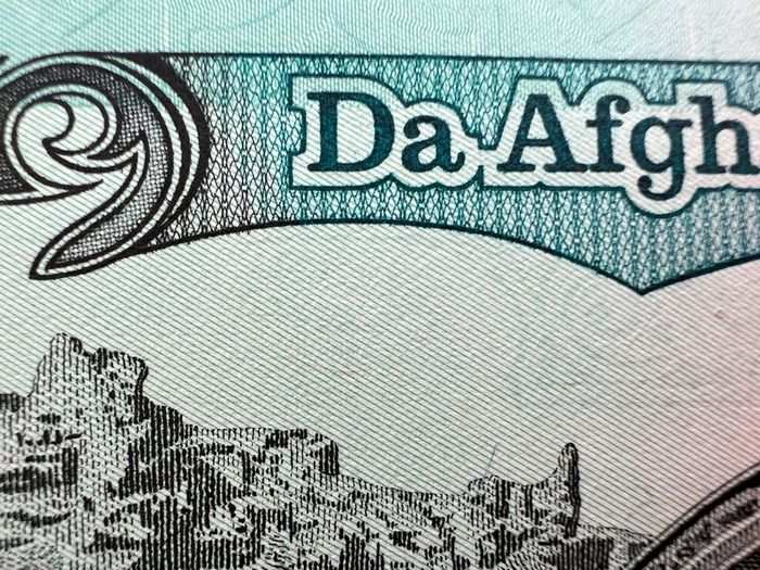 Afghanistan  10,000 Afghanis 1993  ERROR NOTE Pick 63b.  ( Uncirculated )