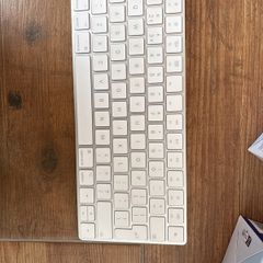 apple Magic Keyboard