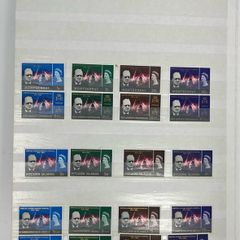 Collection. Brown stock book with collection of stamps celebrating Winston Churchill. Most are mint never hinged (MNH)