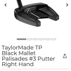putter