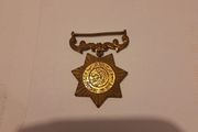 Pakistan 1965 War Star Medal