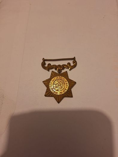 Pakistan 1965 War Star Medal