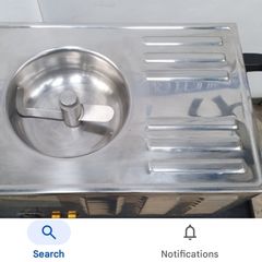 ice cream machine