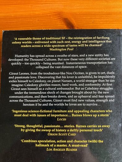 'A Million Open Doors' by John Barnes