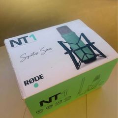 RODE NT1 Signature Series Green Studio Microphone  Boxed