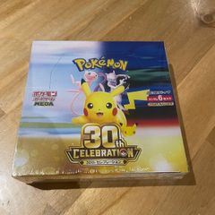 Pokemon 30th anniversary booster box