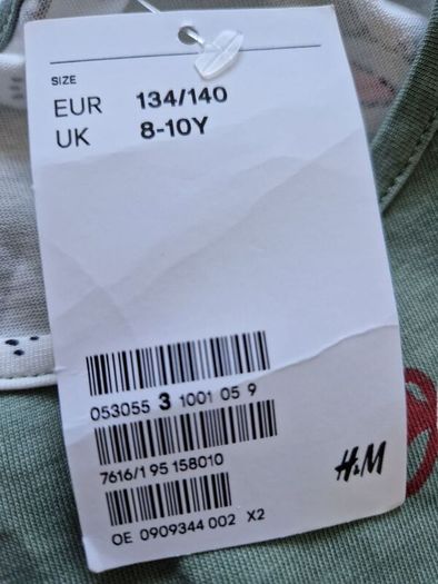 H&M Dress
