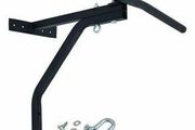 Pull Up Bar Station &amp; Punchbag Holder Bracket 2 in 1 - FREE DELIVERY OR PICK UP IN STORE