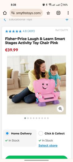 activity toy chair