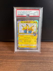 2019 Pretend Comedian Pikachu #407 PSA 10 - Promo - Pokemon