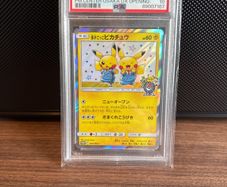 2019 Pretend Comedian Pikachu #407 PSA 10 - Promo - Pokemon