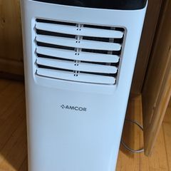 Amcor SF8000E-V3 Portable Air Conditioner