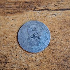 Great Britain UK 1921, 6 Pence Sixpence, George V, Silver Coin - free standard postage