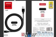 Joyroom Glow Data Cable Micro USB S-L317 1.2m
