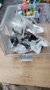 Bike Lights with Battery