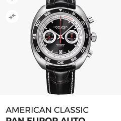Hamilton Pan Europ Auto Chrono
