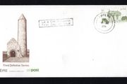 1988 Ireland Architecture Definitive Stamp (Third) Series (IR2 Casino, Marion, Dublin) An Post First Day Cover (FDC) with Thurles Steele Cancel