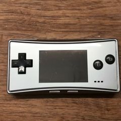 Nintendo Gameboy Micro