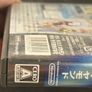 Pokemon Diamond (CIB) - Japanese Version - Nintendo DS 2006 Image 9