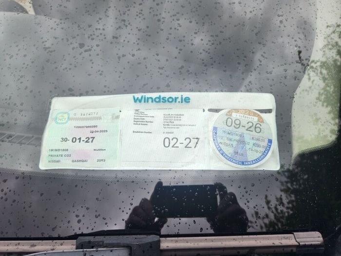 Nissan Qashqai 2019