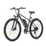 TOUROLL U2 29 inch Mountain Electric Bike Image 6