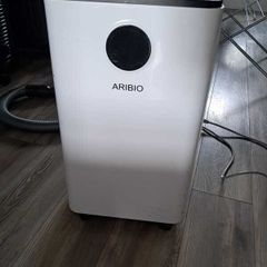 De Humidifier