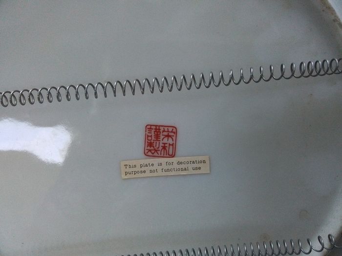 Three Asian Display Plates