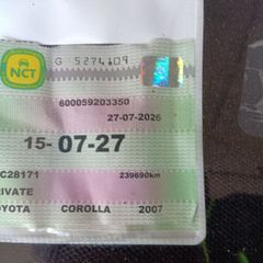 Toyota Corolla 2007