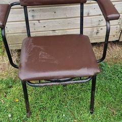 commode chair