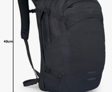 BN Osprey Nebula 32lt backpack
