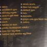 N-Dubz - Uncle B CD Image 2