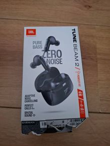 JBL Tune Beam 2 In-Ear Noise Cancelling Earbuds