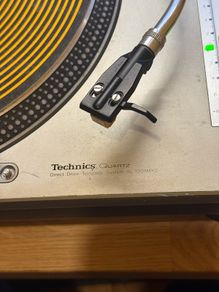 Technics SL-1200MK2