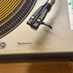 Technics SL-1200MK2