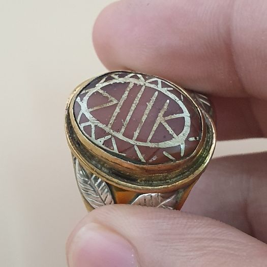 Vintage Etched Carnelian Agate Ring Brass & Silver Inlay, Flower Design